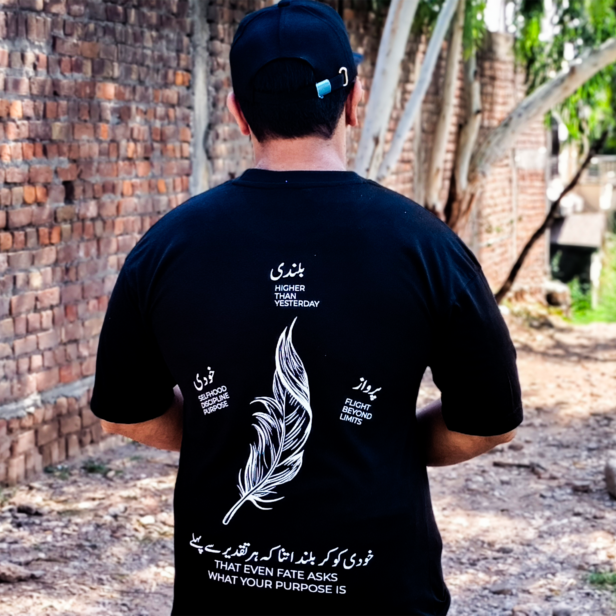 KHUDI — 200 GSM Drop Shoulder Tee | ZID