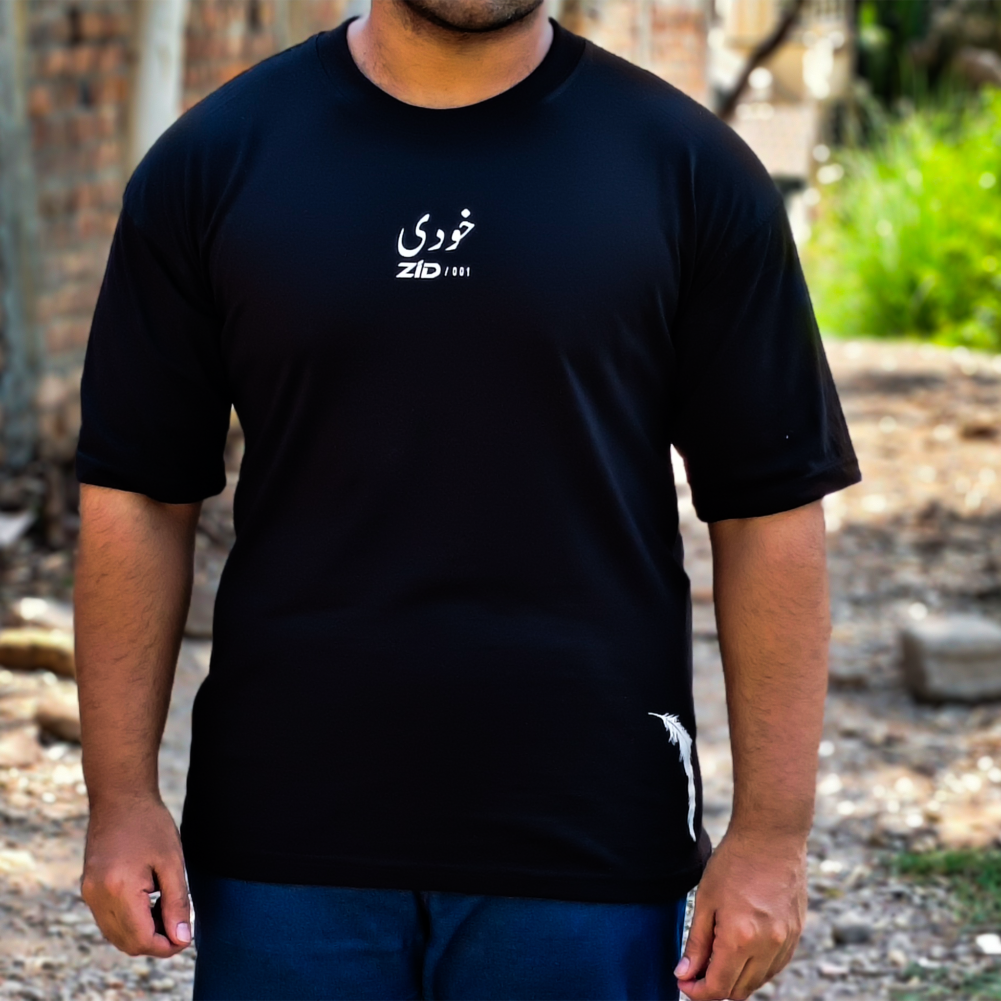 KHUDI — 200 GSM Drop Shoulder Tee | ZID