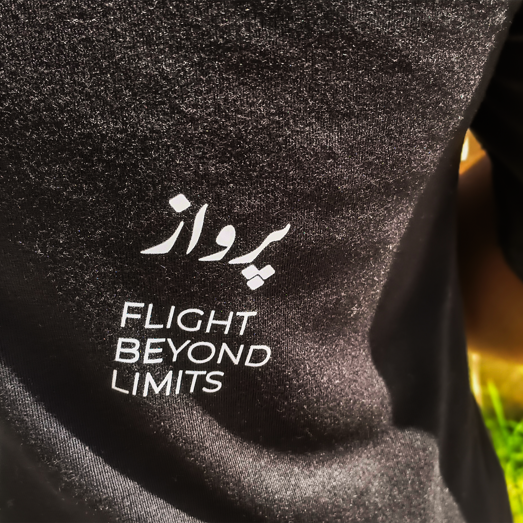 KHUDI — 200 GSM Drop Shoulder Tee | ZID