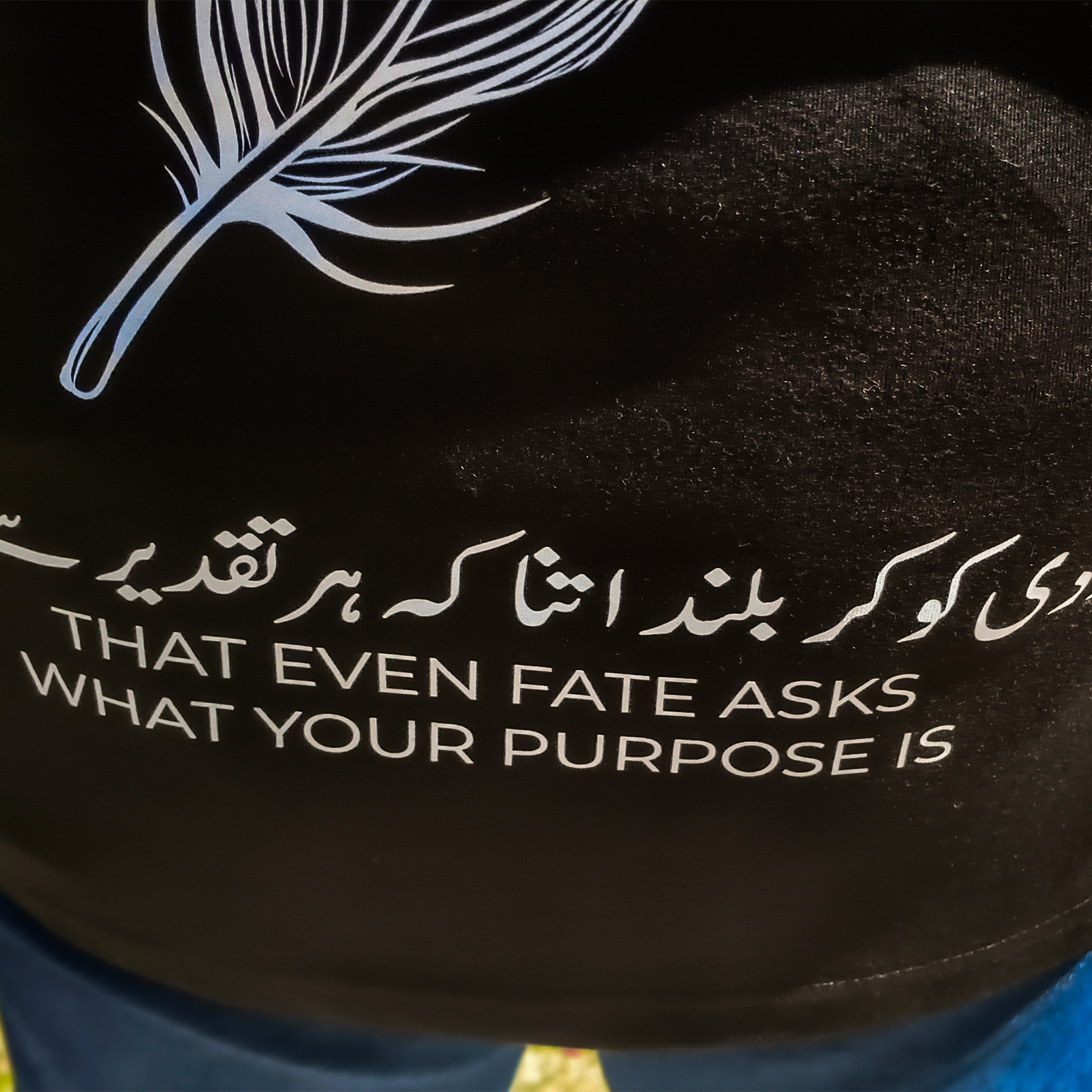 KHUDI — 200 GSM Drop Shoulder Tee | ZID